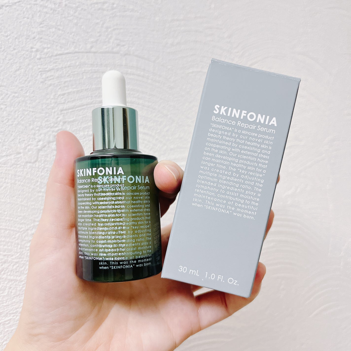 バランス リペアセラム/SKINFONIA/美容液を使ったクチコミ(1枚目)