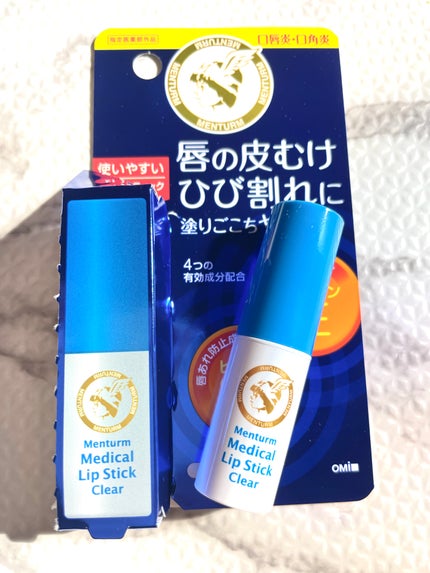 ã䜿ã£ãã¯ãã³ãïŒ1æç®ïŒ