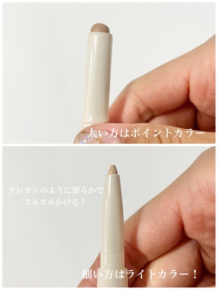 マルチレイヤーデュオスティック/keybo/リップライナーを使ったクチコミ(6枚目)