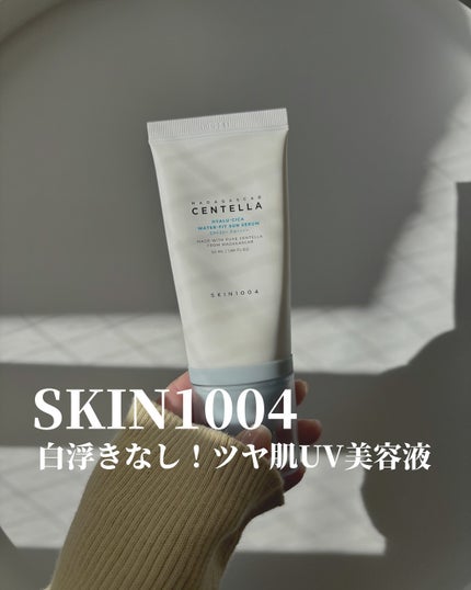 ヒアルーシカ ウォーターフィット サンセラム/SKIN1004/日焼け止めローションを使ったクチコミ(1枚目)