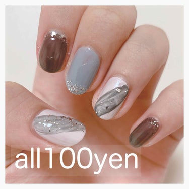 UR GLAM　COLOR NAIL SELECTION 01＜グロッシーカラー＞/U R GLAM/マニキュアを使ったクチコミ（1枚目）