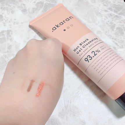 ホットブラックジェルクレンジング/.akaran/クレンジングジェルを使ったクチコミ(4枚目)