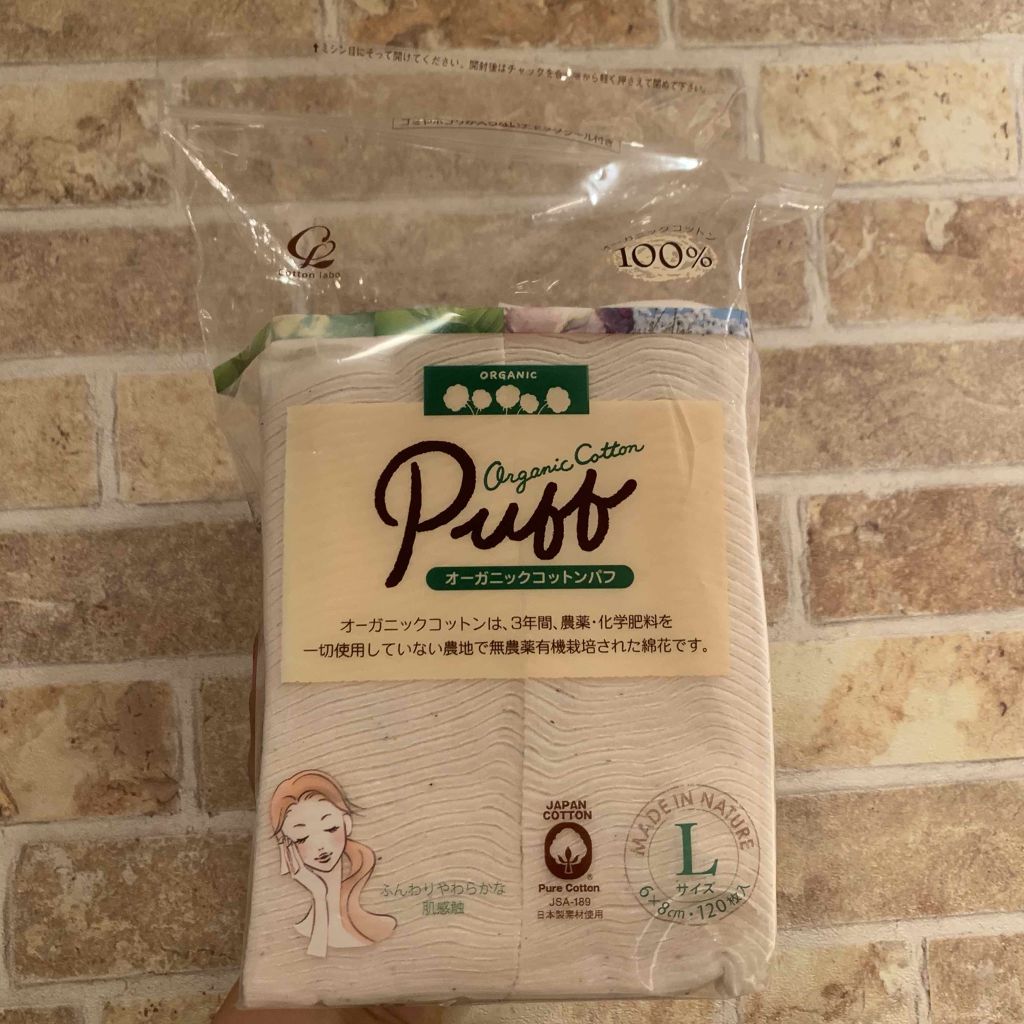 泡洗顔 ブライトアップ/ビフェスタ/泡洗顔を使ったクチコミ(3枚目)