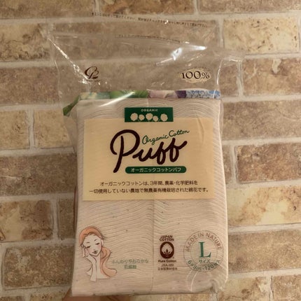 泡洗顔 ブライトアップ/ビフェスタ/泡洗顔を使ったクチコミ(3枚目)