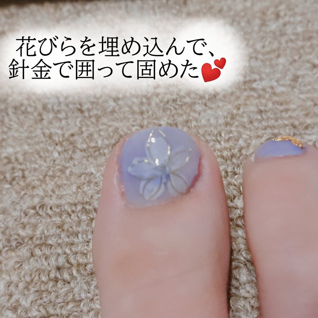 ジェルネイル（ライト対応）/セリア/ジェルネイルを使ったクチコミ（3枚目）