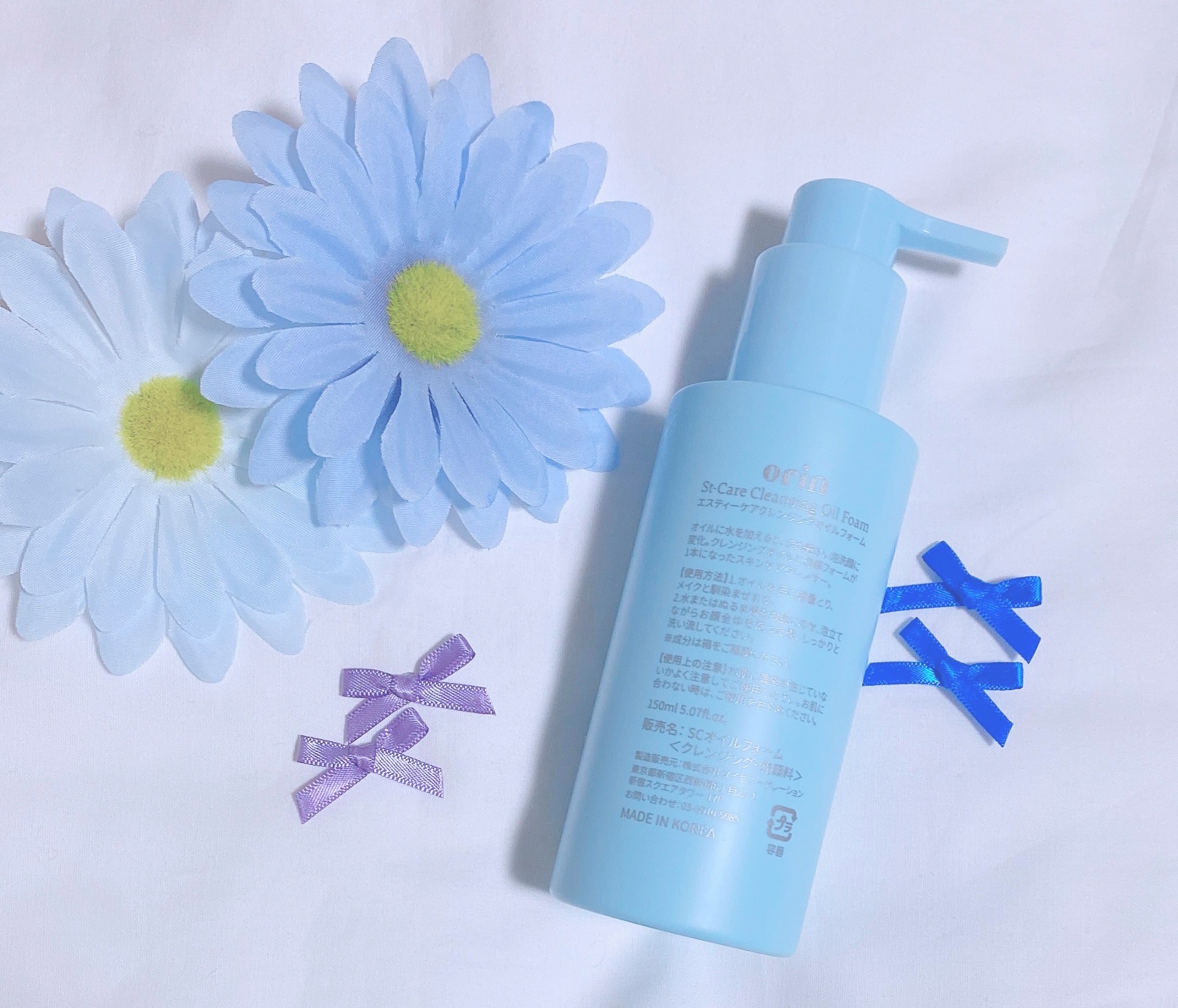 St-Care クレンジングオイルフォーム/orin/その他洗顔料を使ったクチコミ（2枚目）