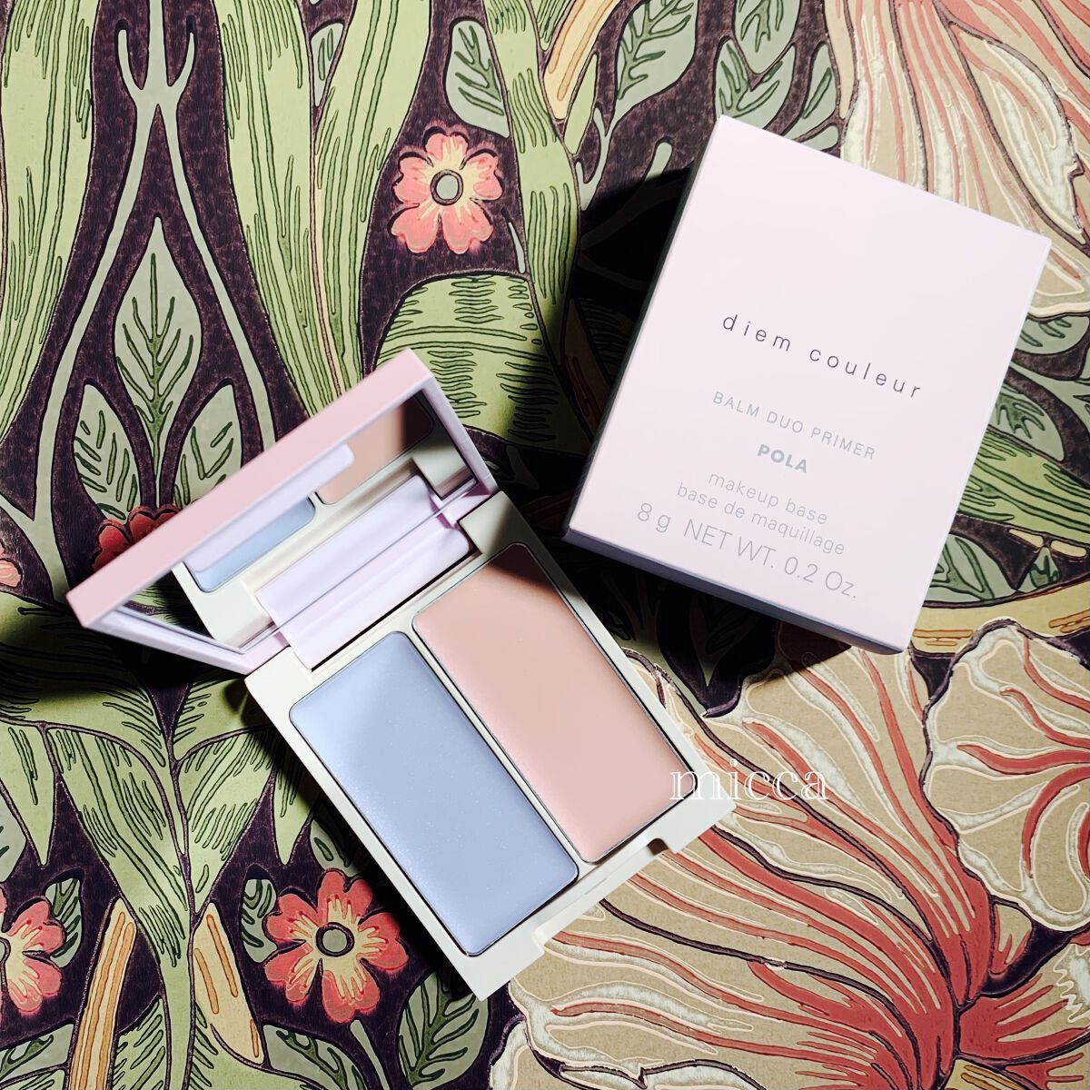 バームディオプライマー/ディエム クルール/化粧下地を使ったクチコミ（1枚目）