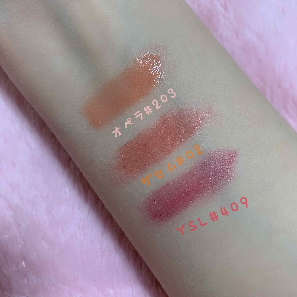 ジェリー キャンディー ティント/the SAEM/リップティントを使ったクチコミ（2枚目）