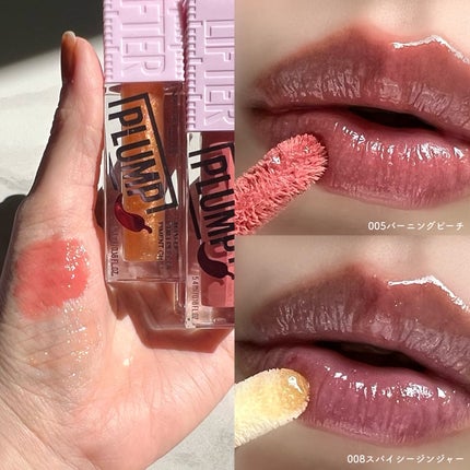 ãªãã¿ãŒãã©ã³ã/MAYBELLINE NEW YORK/ãªããã°ãã¹ã䜿ã£ãã¯ãã³ãïŒ3æç®ïŒ