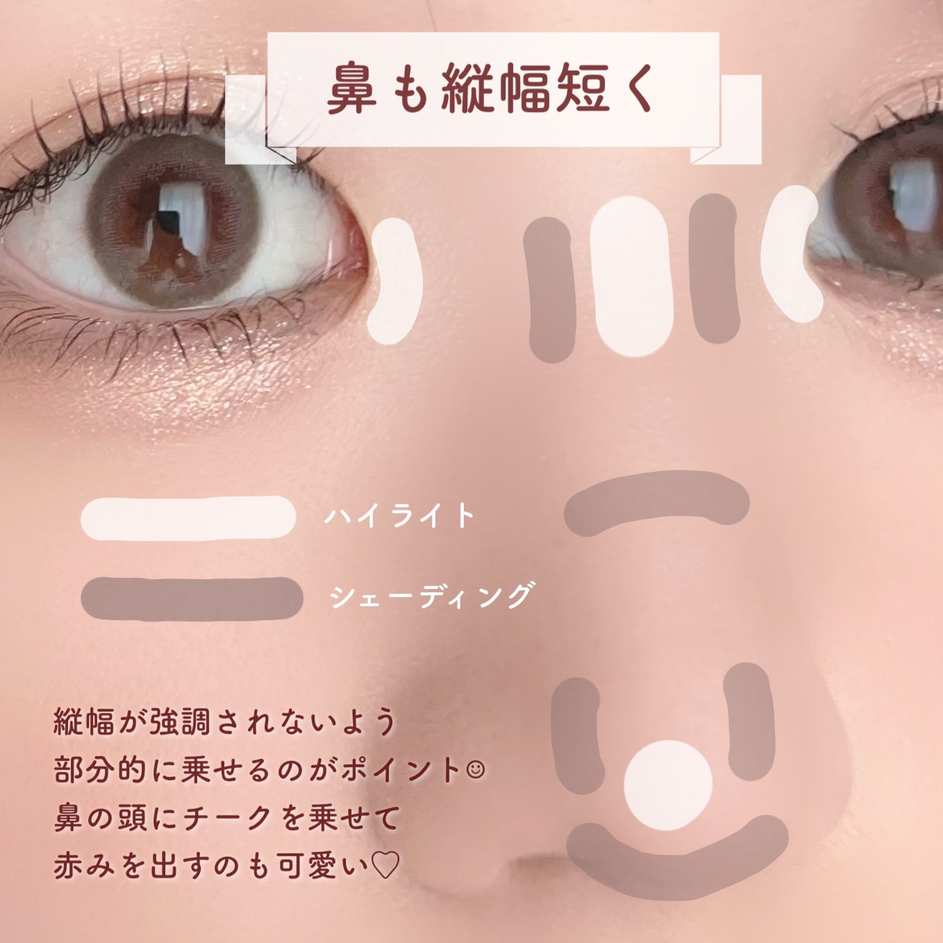 シェーディングパウダー/キャンメイク/シェーディングを使ったクチコミ(6枚目)