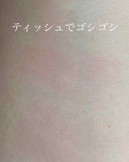 【旧】ディオール アディクト リップ グロウ/Dior/リップケアを使ったクチコミ(4枚目)