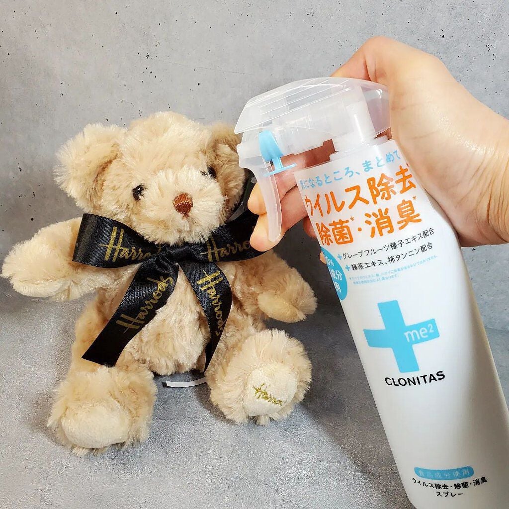 ぷにゃんこ主婦【フォロバ】 on LIPS 「クロニタスCLONITAS/心地良い衛生習慣を提案するブランド..」(9枚目)