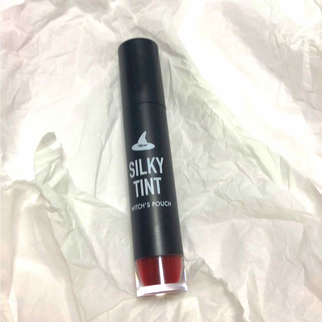 シルキーティント/Witch's Pouch/リップティントを使ったクチコミ（1枚目）