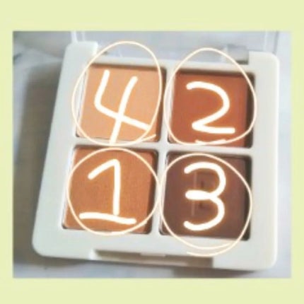 イルミクチュールシャドウ/excel/ジェル・クリームアイシャドウを使ったクチコミ(4枚目)