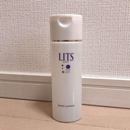 リバイバル うるおい玉/リッツ/美容液を使ったクチコミ(1枚目)