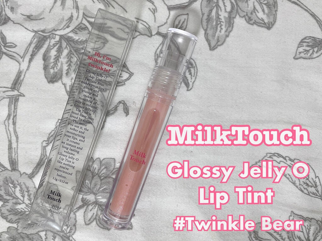 グロッシージェリーオーリップティント/Milk Touch/リップティントを使ったクチコミ(1枚目)