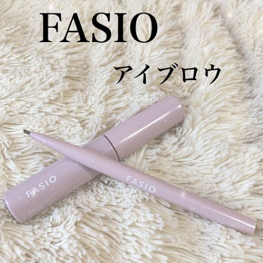 FASIO
アイブロウ マスカラ
01　ダークブラウン



短めで太めのブラシ。
肌につきにくく塗りやすかったです。

色もしっかり染まり、
パリパリにならずに仕上がりもキレイでした！


01番は黒