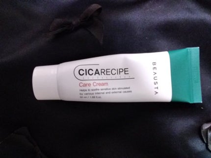 CICA ケアクリーム/BEAUSTA/フェイスクリームを使ったクチコミ(1枚目)