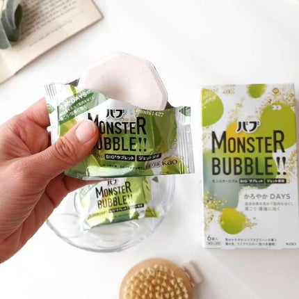 モンスターバブル かろやかDAYS /バブ/炭酸系入浴剤を使ったクチコミ(2枚目)