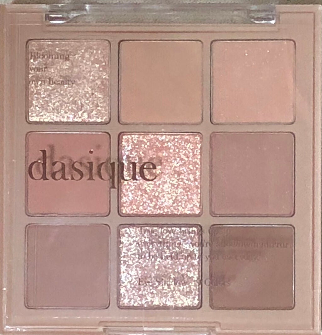 シャドウパレット/dasique/アイシャドウパレットを使ったクチコミ(2枚目)