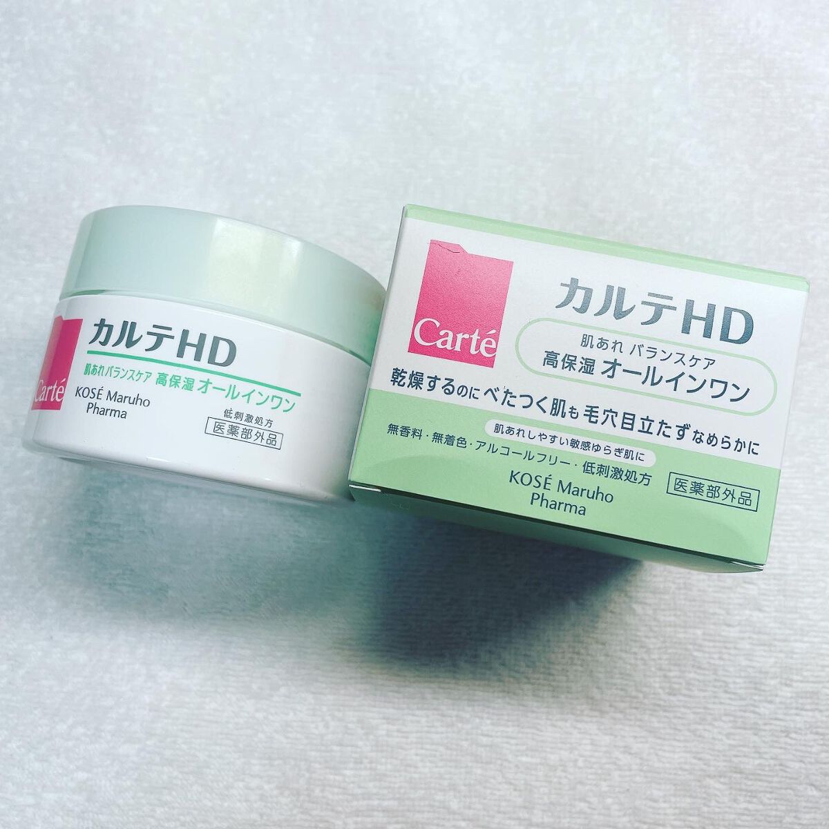バランスケア ゲル/カルテHD/フェイスクリームを使ったクチコミ(1枚目)