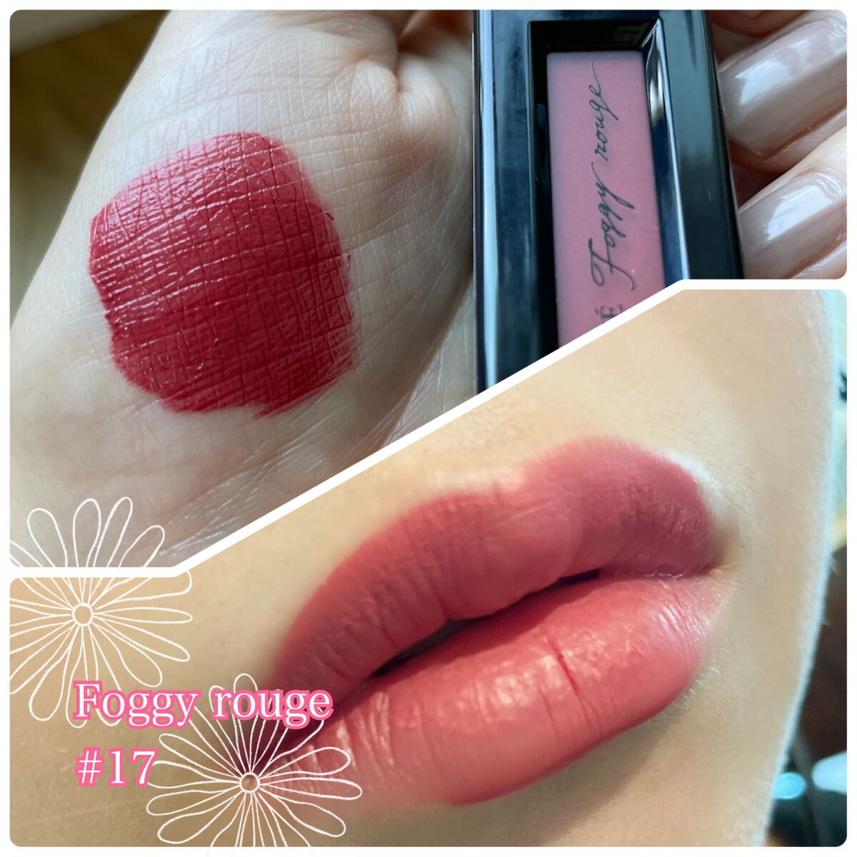 ルージュ デコルテ リキッド/DECORTÉ/口紅を使ったクチコミ(7枚目)