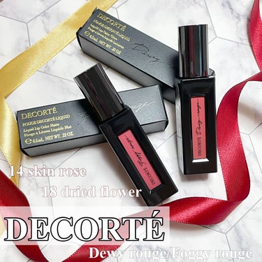 ルージュ デコルテ リキッド 18 dried flower（Foggy rouge）/DECORTÉ/口紅を使ったクチコミ（1枚目）