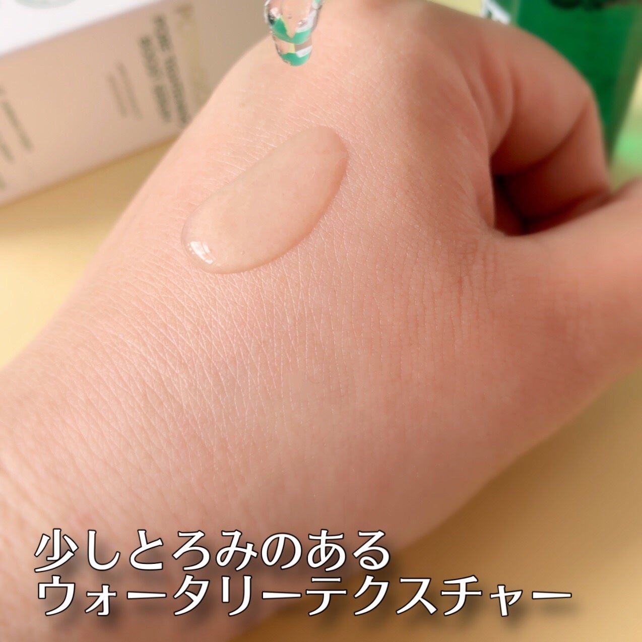 ポアタイトニングブーストセラム/CELORABY/美容液を使ったクチコミ(3枚目)