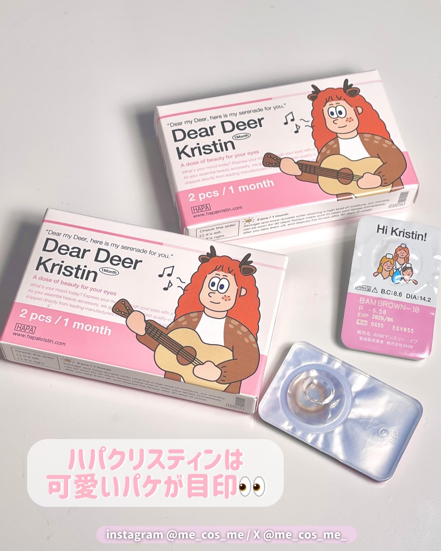 Dear Deer Kristen 1month/Hapa kristin/ワンデー（１DAY）カラコンを使ったクチコミ（2枚目）