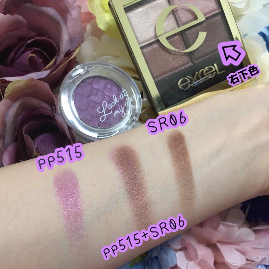 ルックアット マイアイズ/ETUDE/単色アイシャドウを使ったクチコミ（2枚目）