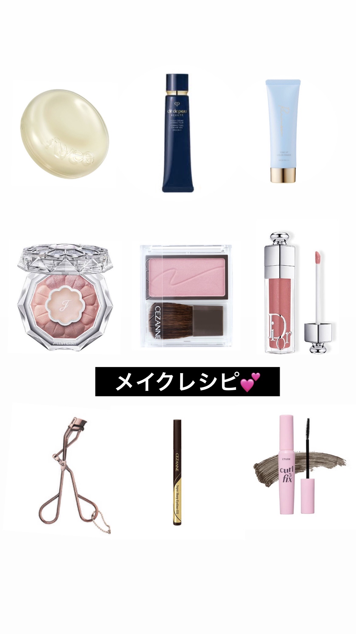 アイラッシュカーラー/JILL STUART/ビューラーを使ったクチコミ（1枚目）