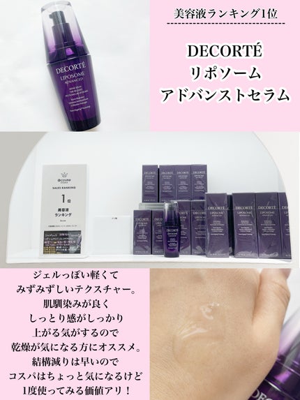 ライトリフレクティングセッティングパウダー プレスト N/NARS/プレストパウダーを使ったクチコミ(8枚目)