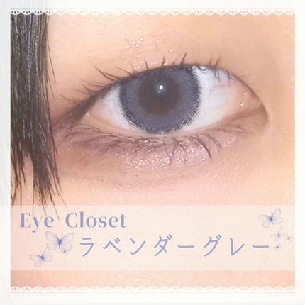 eye closet iDOL Series CANNA ROSE 1day/EYE CLOSET/ワンデー(1DAY)カラコンを使ったクチコミ(1枚目)