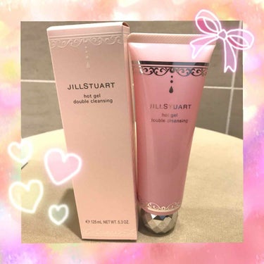 ホットジェル ダブルクレンジング/JILL STUART/クレンジングジェルを使ったクチコミ（1枚目）