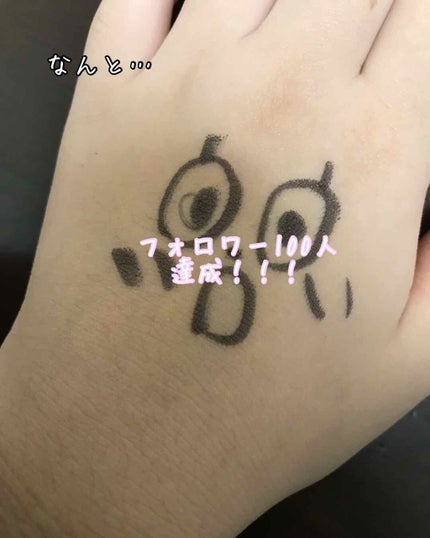 ãã©ãã¯ãŒ100人ããããšãããããŸã/ãã®ä»ã䜿ã£ãã¯ãã³ãïŒ1æç®ïŒ