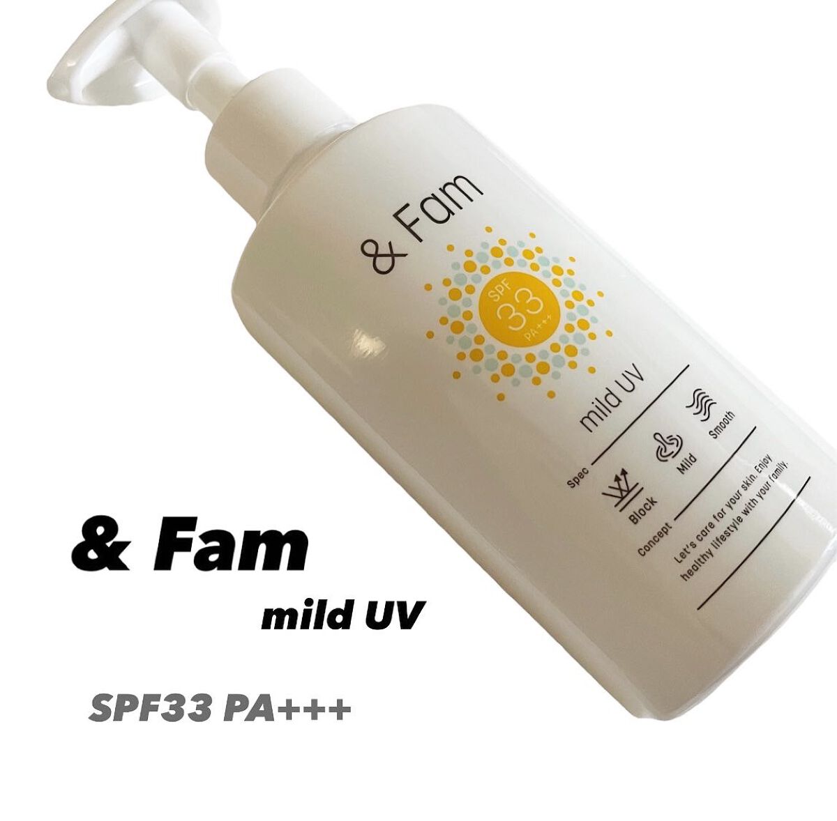 マイルドUV SPF33 PA＋＋＋/＆ Fam/日焼け止めジェルを使ったクチコミ（1枚目）