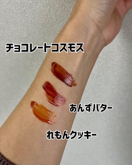 Melty flower lip tint/haomii/口紅を使ったクチコミ(5枚目)