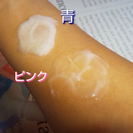 マジックバブルエッセンスパックMINI/BAKER7/シートマスク・パックを使ったクチコミ(5枚目)