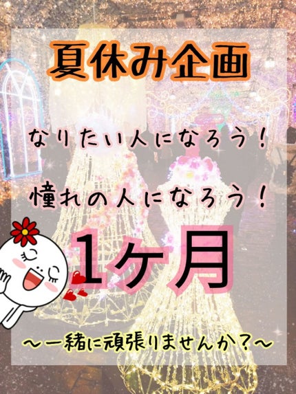 ニベアクリーム/ニベア/ボディクリームを使ったクチコミ(1枚目)