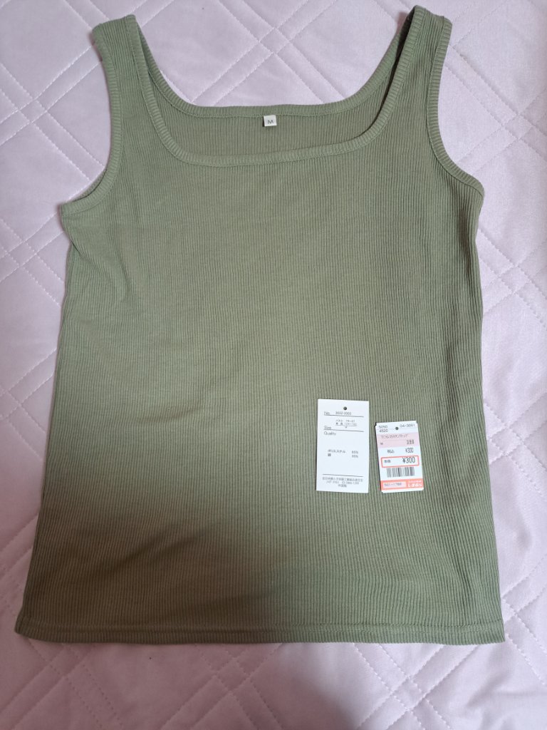 購入品/しまむら/その他を使ったクチコミ（2枚目）