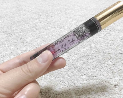 ユアリップオンリーグロス/キャンメイク/リップグロスを使ったクチコミ(1枚目)