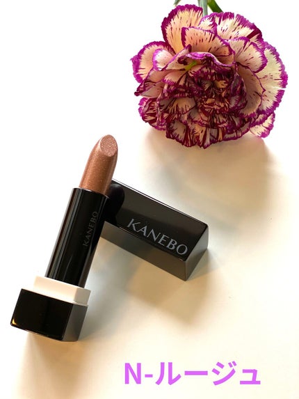 カネボウ Nールージュ/KANEBO/口紅を使ったクチコミ(1枚目)