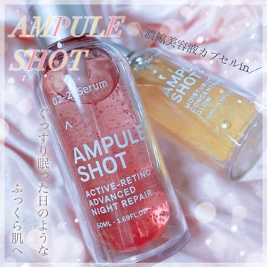 モイスチャーライジング コンセントレートグロウ セラム/AMPULE SHOT/美容液を使ったクチコミ（1枚目）