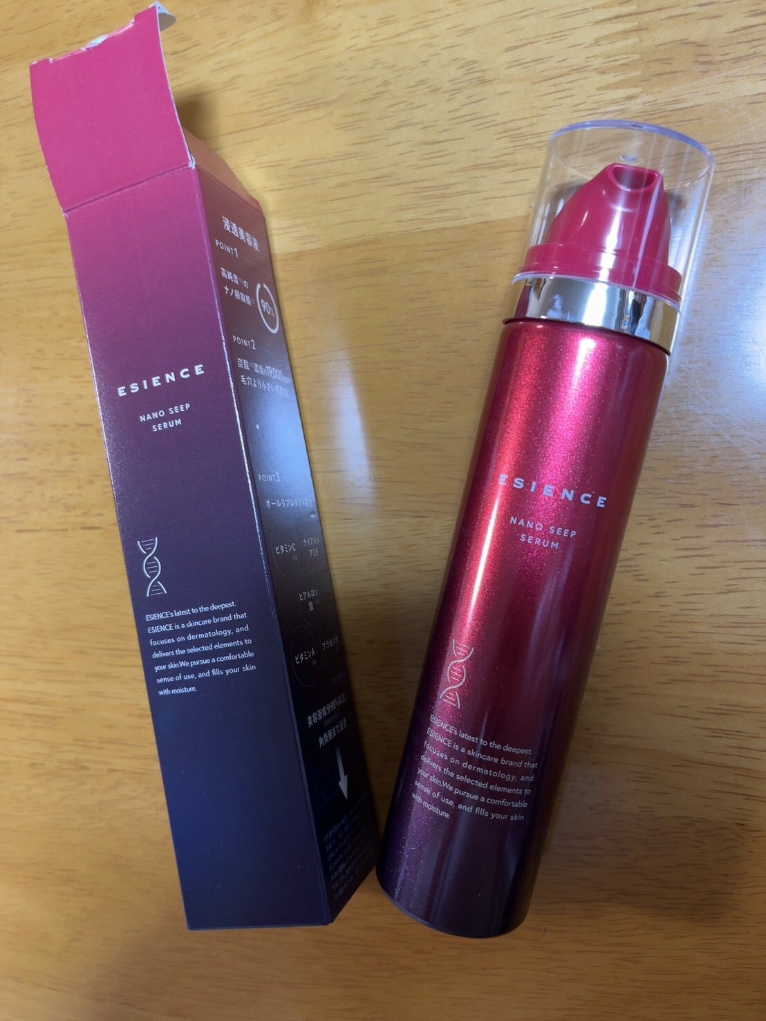 ESIENCEナノシープセラム/ESIENCE/美容液を使ったクチコミ(1枚目)