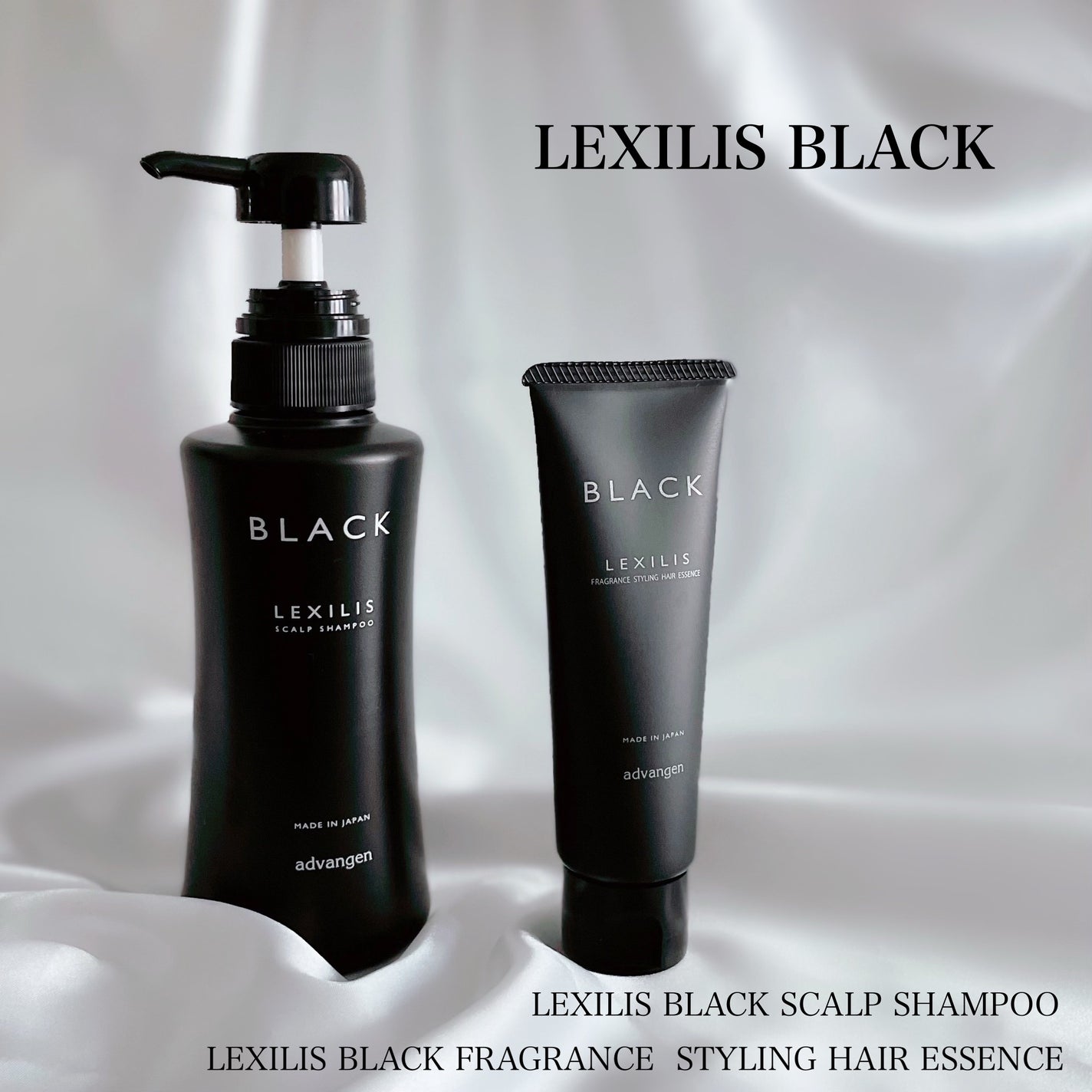 ブラック フレグランス スタイリング ヘアエッセンス/LEXILIS/アウトバストリートメントを使ったクチコミ(1枚目)