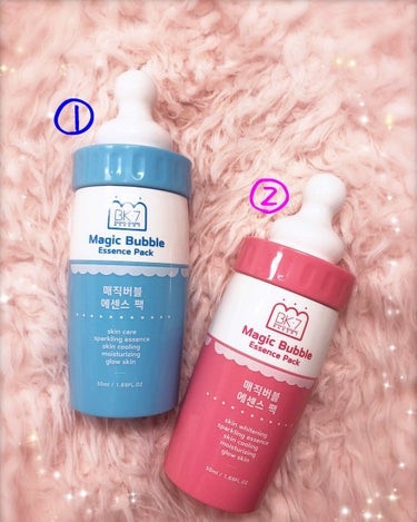 新大久保で買った今韓国で大人気の  Magic Bubble Essence Pack  です😍

洗い流さなくてもいい炭酸バブルエッセンスパック!!透明感のあるお肌を演出してくれます💓


