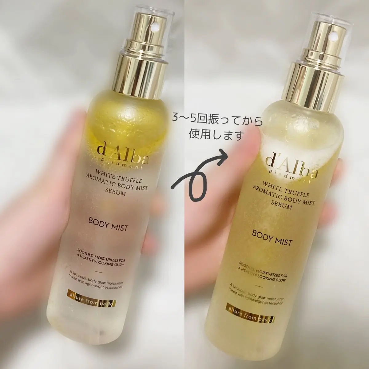 ホワイトトリュフアロマティックボディミストセラム/ダルバ/ボディオイルを使ったクチコミ（2枚目）