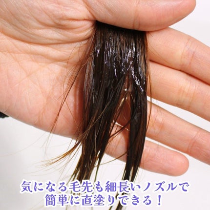 エッセンシャル プレミアム ウォータートリートメント EXスムース/エッセンシャル/アウトバストリートメントを使ったクチコミ(5枚目)