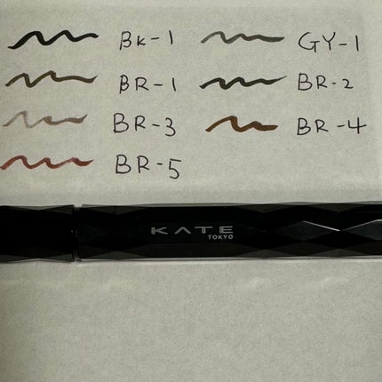スーパーシャープライナーEX4.0/KATE/リキッドアイライナーを使ったクチコミ(2枚目)