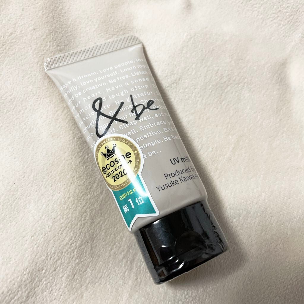 UVミルク/&be/日焼け止め・UVケアを使ったクチコミ(1枚目)